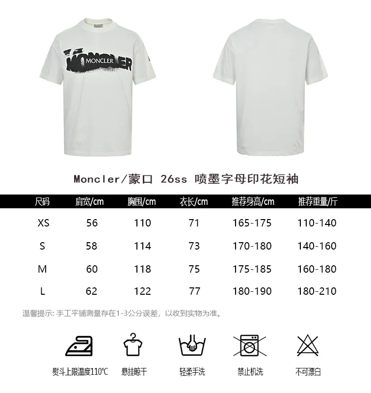 #Moncler/ 26ss Size